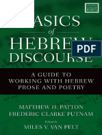 Basics of Hebrew Discourse - Patton & Putnam (2019)