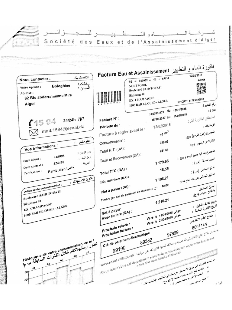 Facture Plomberie | PDF