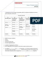 Série D'exercices N°12 - Gestion - MODULE EVALUATION CONSOLIDATION - Bac Economie & Gestion (2019-2020) Mme Aben S