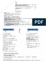 PDF Pneumonia