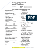 Latihan Soal Ukk Semester Genap Bahasa Jawa TAHUN PELAJARAN 2015/2016