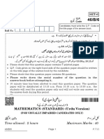 46-B-6 Maths Std. For VI Candidates Urdu Version