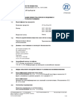 Msds ZF Ecofluid M Rus