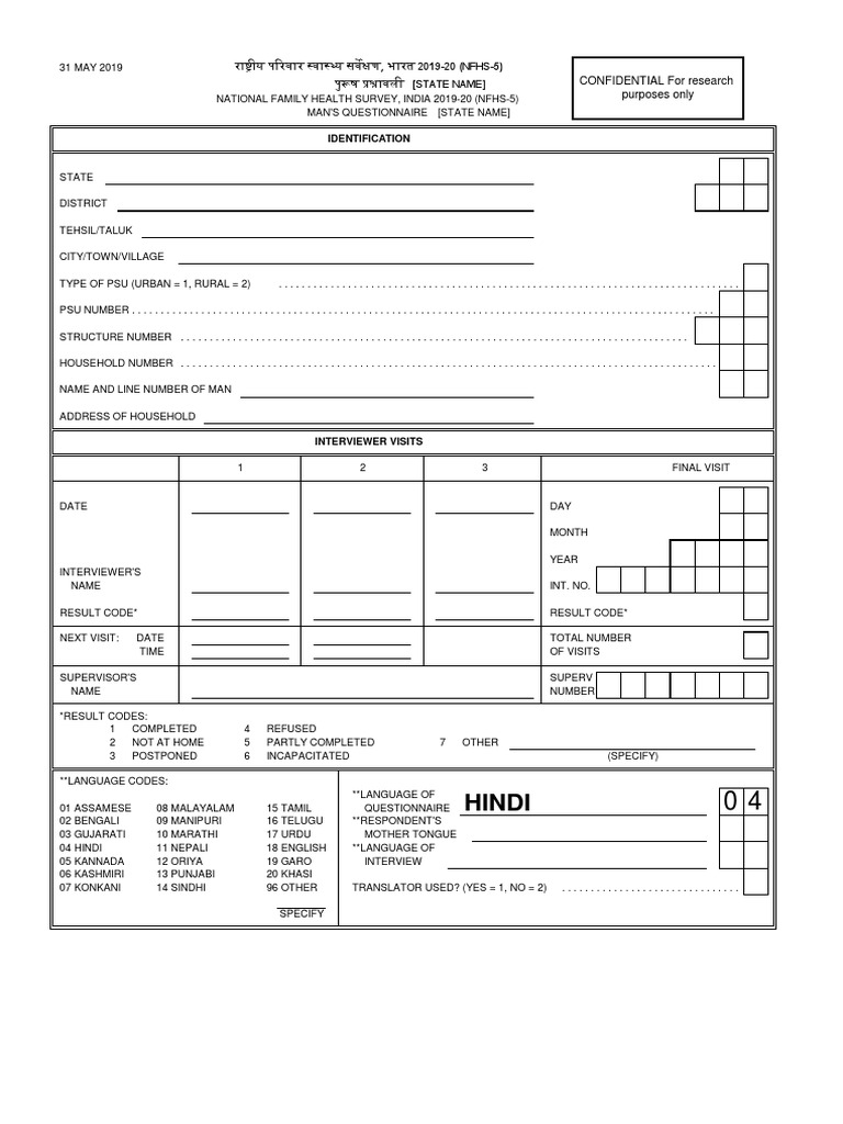 NFHS-5 Schedule Mans Survey Questionnaire | PDF