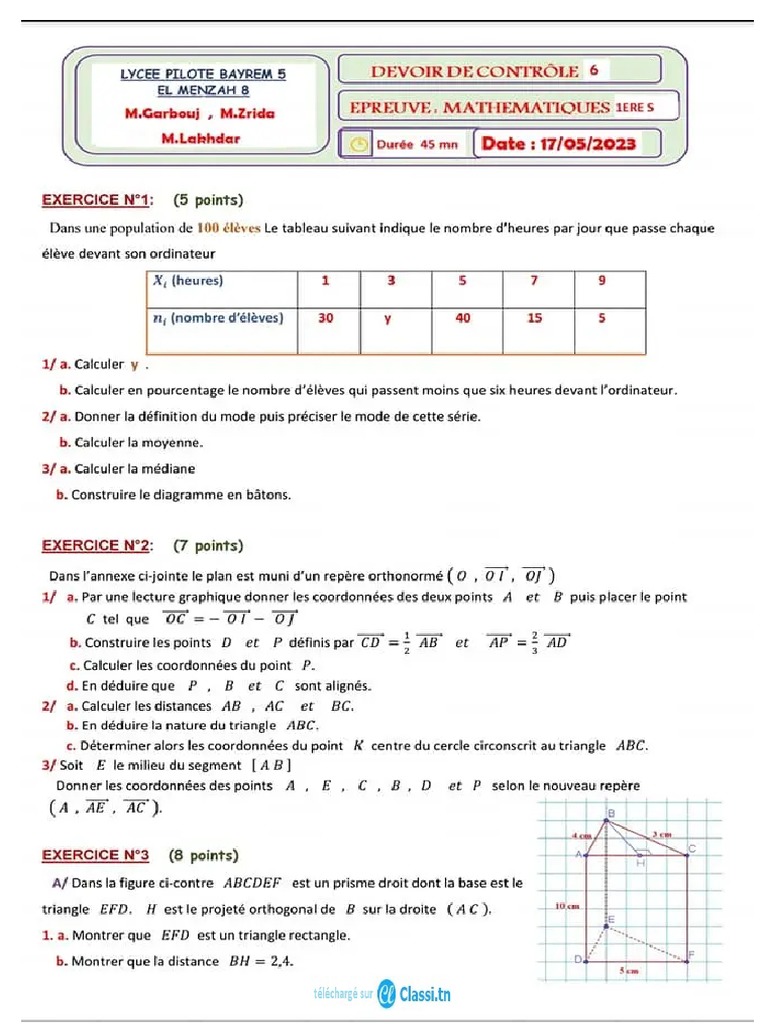 24937 | PDF