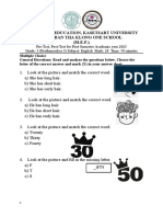 MEP - Grade 3 - Pre & Post Test