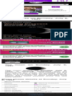 Moon Phase On Sunday, July 6, 1997