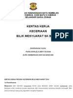 Kertas Kerja Keceriaan