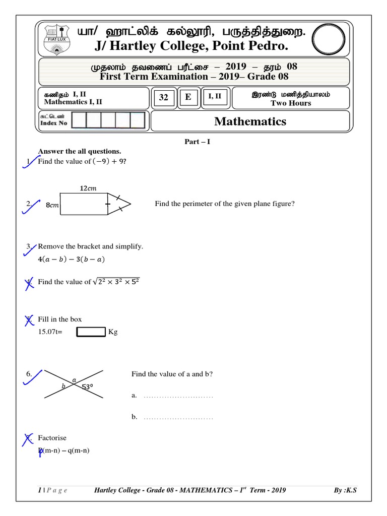 Grade 8 Mathematics 1st Term Exam 2019 | PDF | Numbers | Mathematical ...