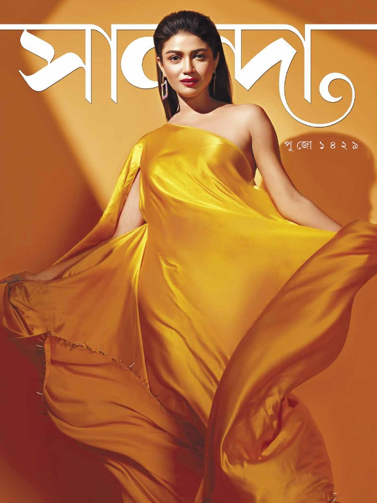 Arab seks hijob xxx com