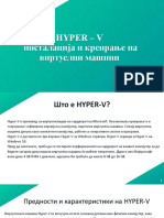 Hyper V