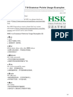 New HSK Levels 7-9 Grammar Points Usage Examples