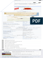 Indaial - Wikipédia, A Enciclopédia Livre