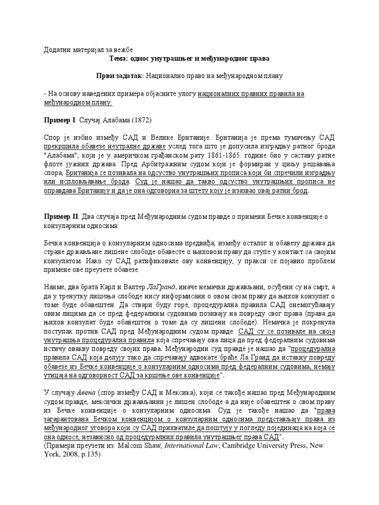 mjp-1-1m-pdf