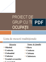 Презентация Microsoft Office PowerPoint