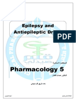 Pharmacology Antiepileptic Drug