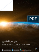 Live With Allah Al Qadeer