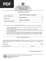 Consent Form LHS New Normal