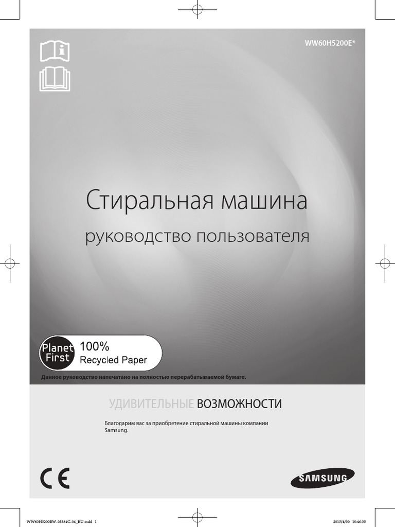 Боб Кино эротика порно