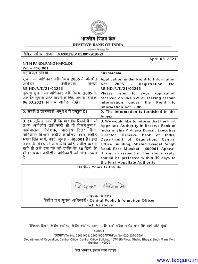 RBI Clarification WRT Rti Query On Signing of Financials by CAs PDF