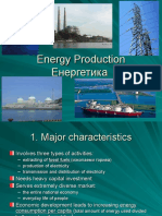 23 Energy Production