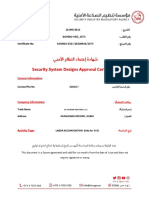 SSD Certificate (GOV)