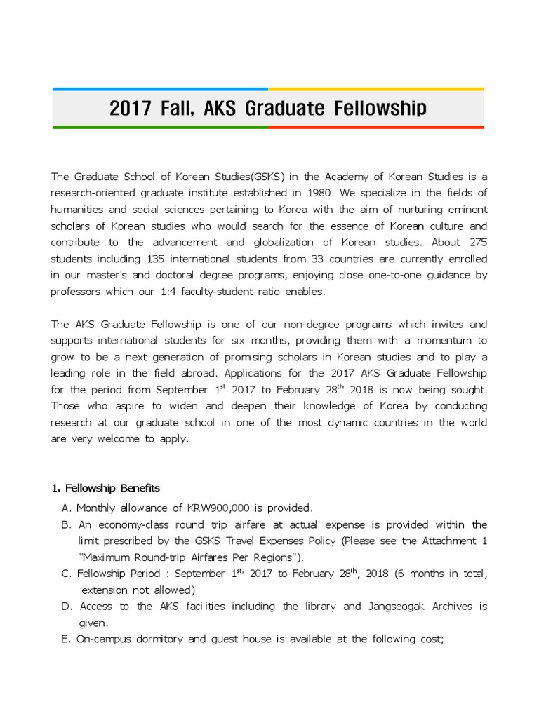 (붙임) Admissions Guide for 2017 Fall AKS Graduate Fellowship1 PDF