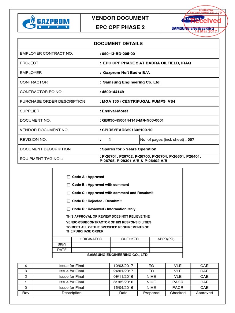 Received: Vendor Document Epc CPF Phase 2 | PDF