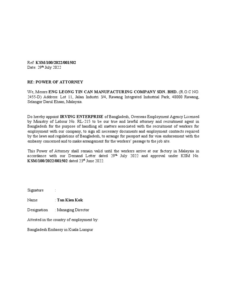 Poa demand authorization sample pdf
