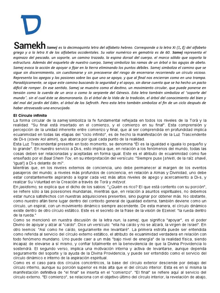 Significado de Samej en la Biblia | PDF | Amor | Ligero