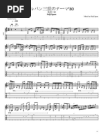 Fingerstyle - Isato Nakagawa - Dream Catcher | PDF | Guitars
