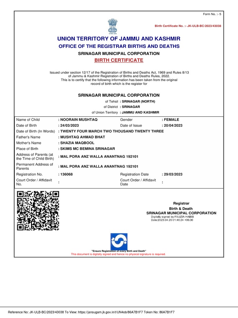 BIRTH CERTIFICATE FORM DOWNLOAD MP PDF DOWNLOAD visual data 3