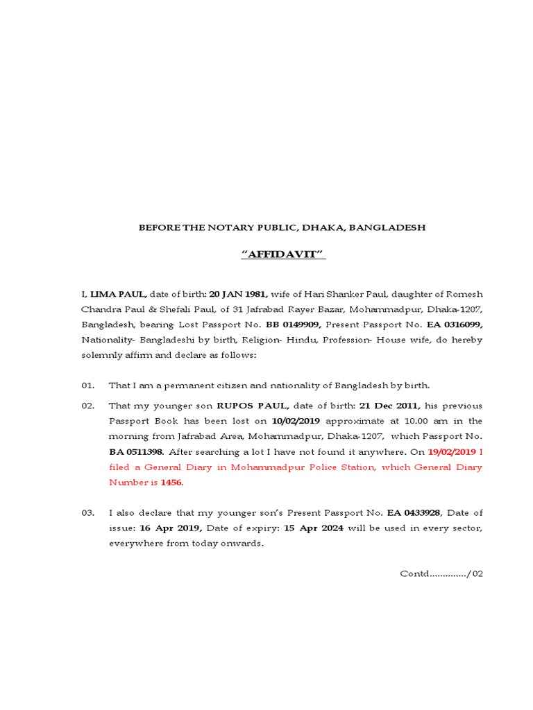 Previous Passport Lost Lima Paul PDF Affidavit Judiciaries