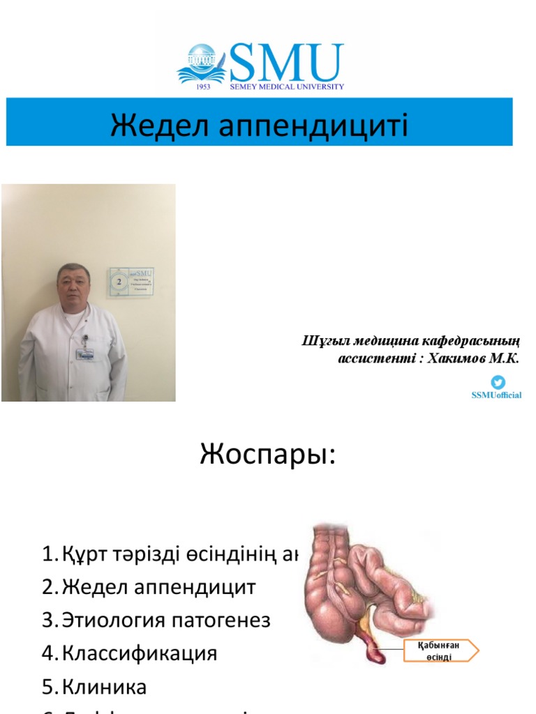 Мен Саратовтан секс үшін қыз тапқым келеді.