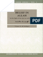 Belief in Allah V1 Umar S. Al Ashqar Compressed