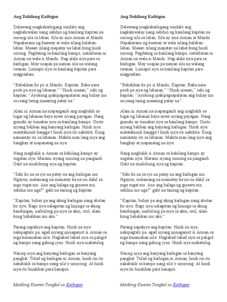 Ang Dakilang Kaibigan Pdf