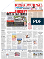 FPJ International Epaper-05-09-2022 - C - 220905 - 030225