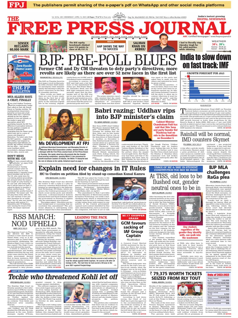 FPJ International Epaper-12!04!2023 | PDF