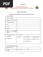 Ip Telephony Form