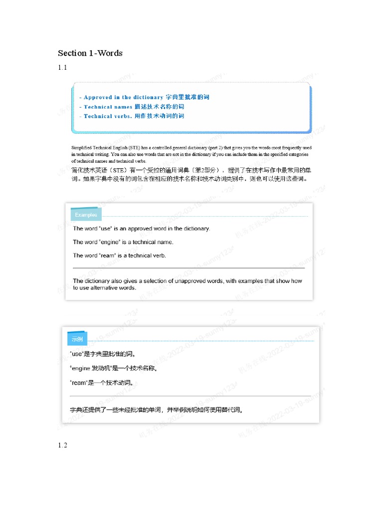 Asd Ste100 Pdf – Microsoft PowerPoint – ADETVC