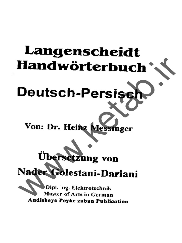 Langenscheidt Handwoerterbuch | PDF