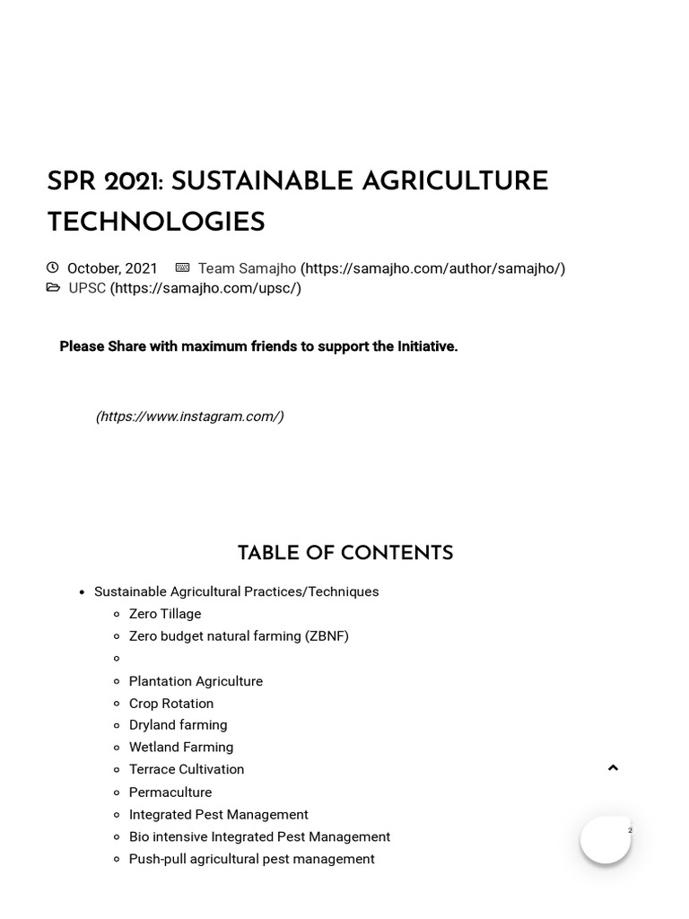 Sustainable Agriculture Technologies UPSC IAS Samajho Learning PDF