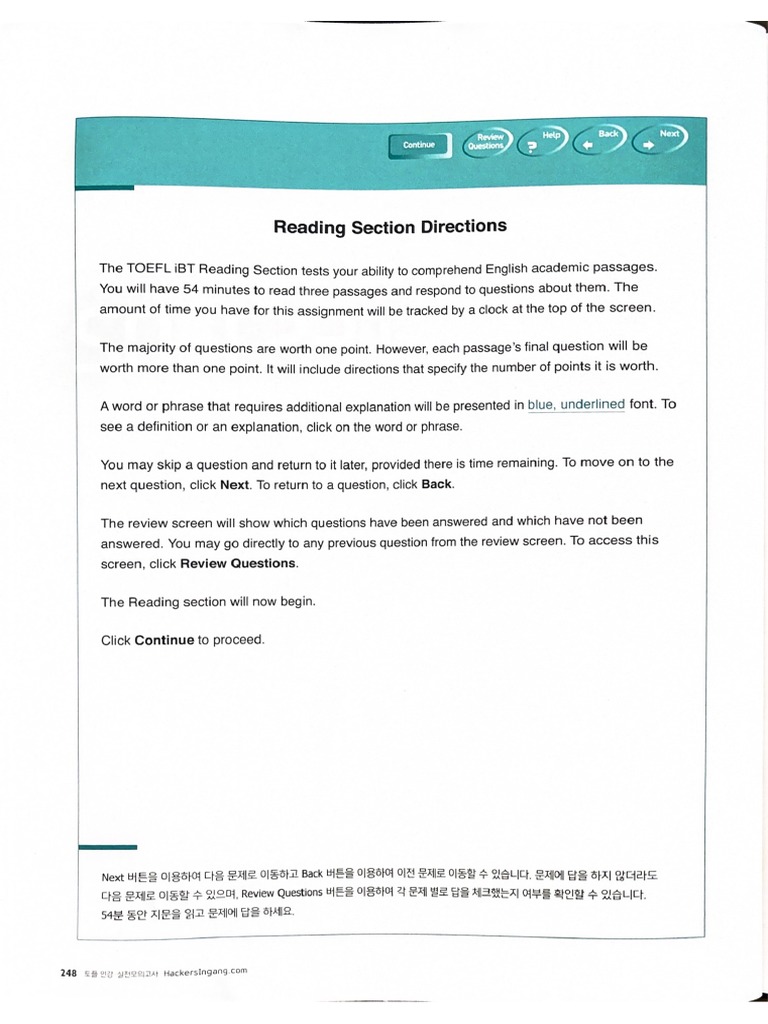 Reading 2 | PDF