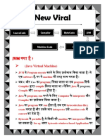 New Viral: ? (Java Virtual Machine)