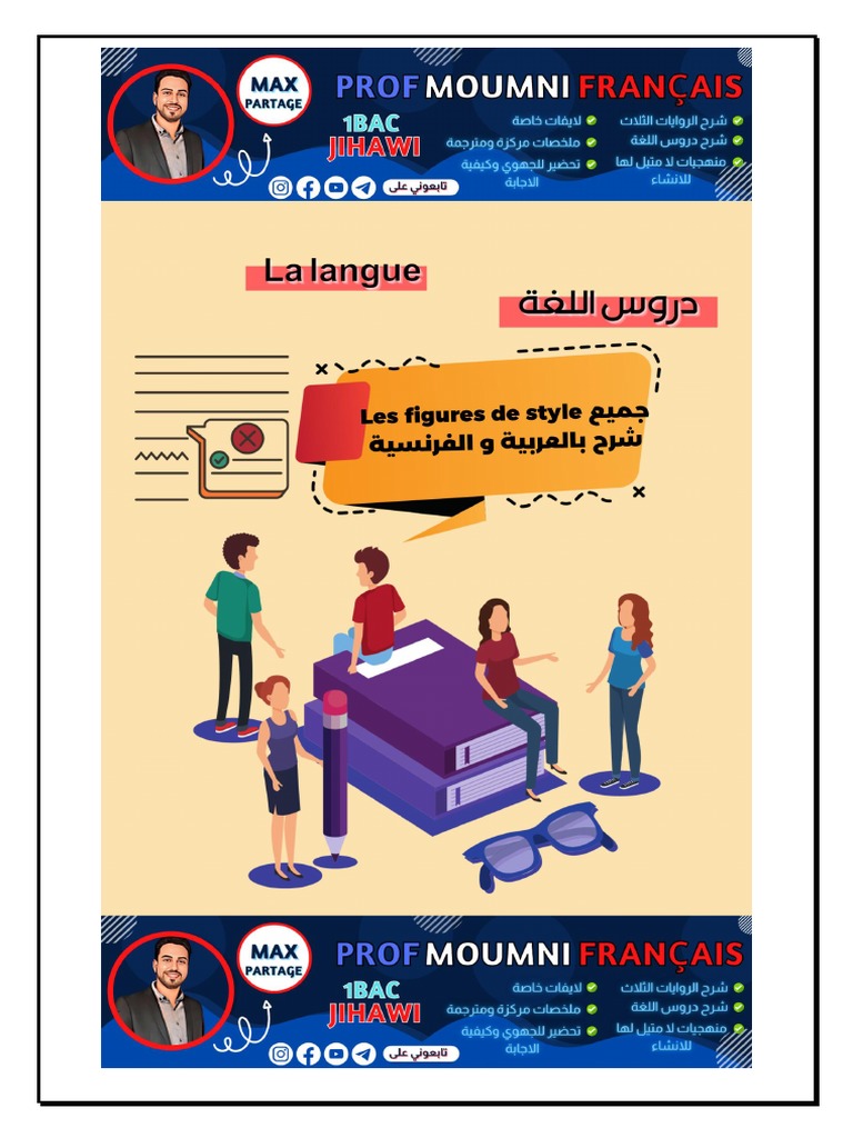 Figures de style : Comparaison et Métaphore | PDF | Métaphore | Persuasion