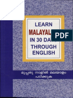Learn Malayalam in 30 Days Through English by Krishna Gopal Vikal