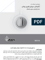 User Manual B 3215 I