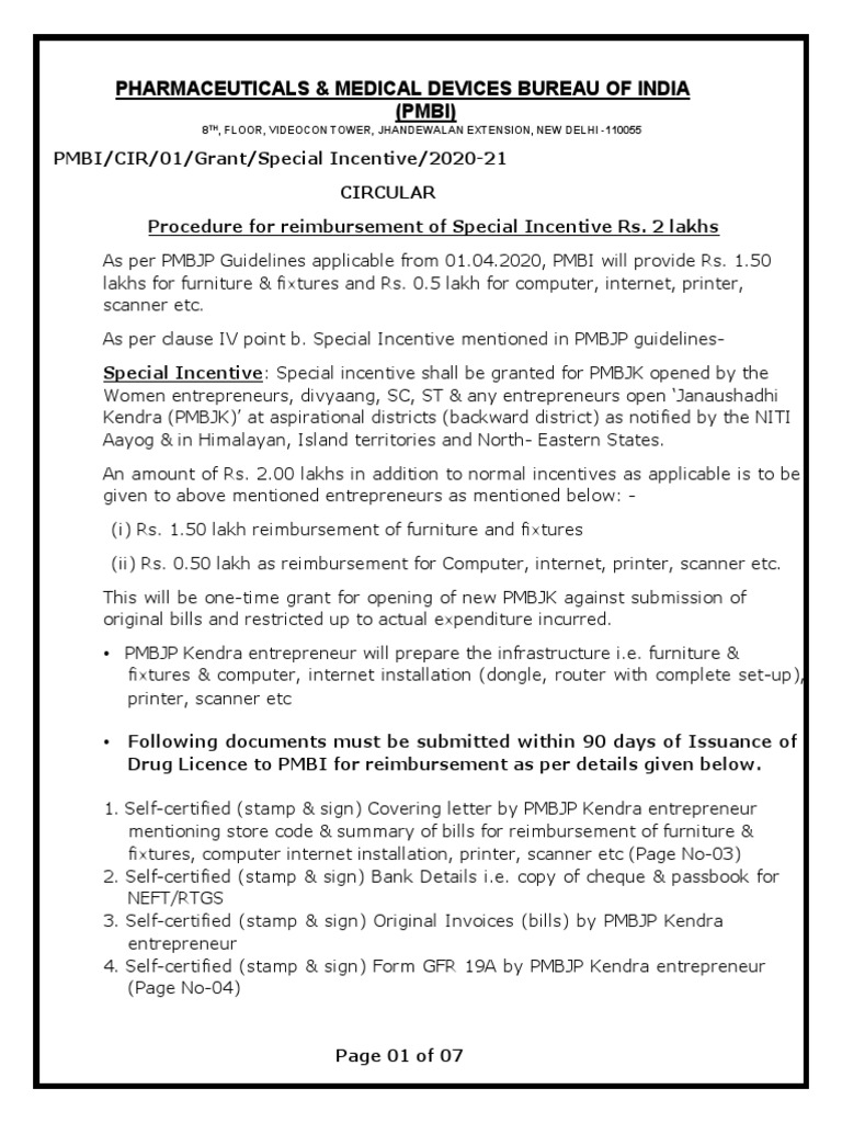 CIRCULAR-For Special Incentive - 15022022 | PDF