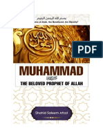 MUHAMMAD (Peace Be Upon Him) - Edited-V2 PDF