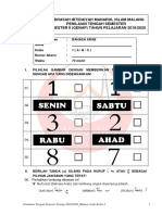 Soal Pts Genap B.arab Kelas 1